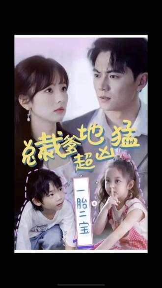 新还珠格格玩具小燕子